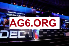 Team Heretics迎战Edward Gaming