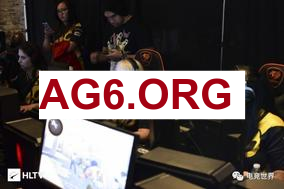 BLG夺得第一赛段优胜者，Bin今天可以挺直了腰板